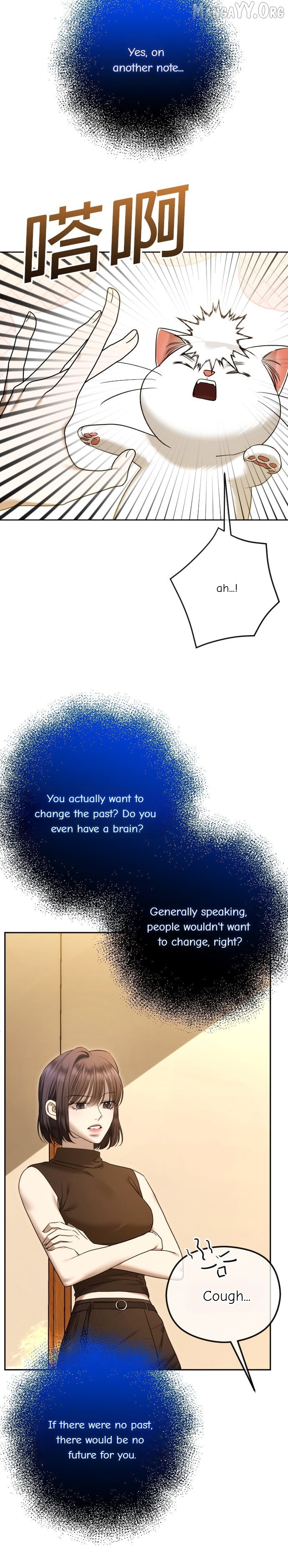 The Ending, I Want to Change it Chapter 104 - page 7